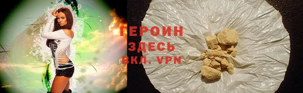 спиды Абдулино