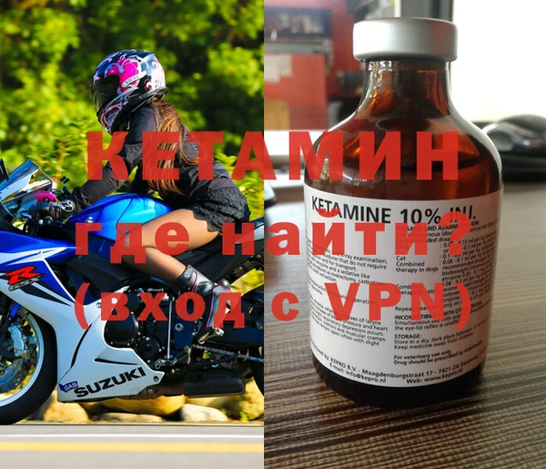 соль курить ск Мегион