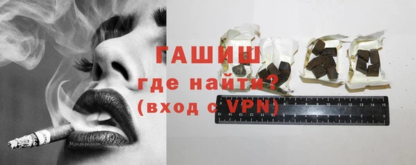 спиды Абдулино