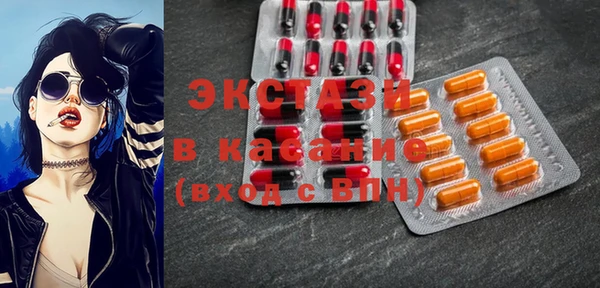 кокс Абаза