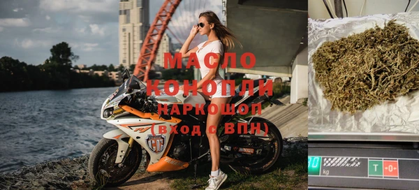 кокс Абаза