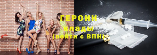 кокс Абаза