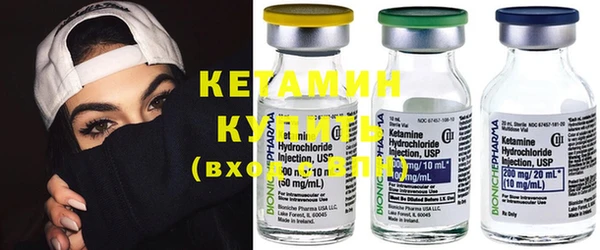 кокс Абаза